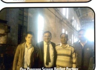 Pressure Screen Basket Partner